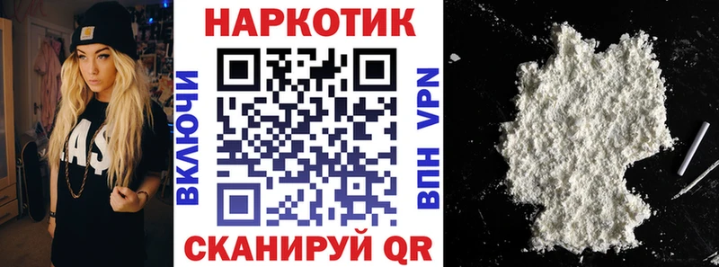 Где купить Тюмень Конопля  A-PVP  АМФЕТАМИН  ГАШ 