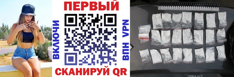 наркота  OMG маркетплейс  Amphetamine Premium  Тюмень 