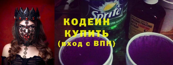 гидропоника Бородино