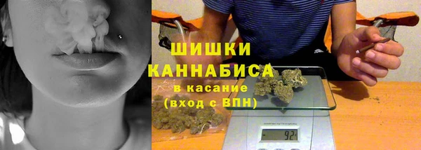 прущий лед Бронницы