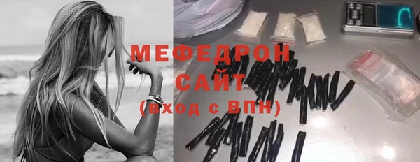 гидропоника Бородино