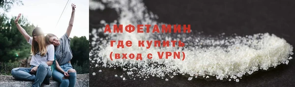 гидропоника Бородино
