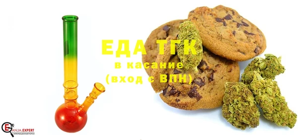 гидропоника Бородино