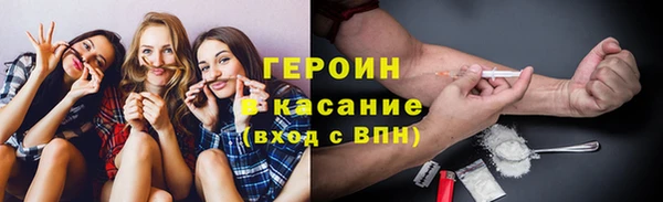 гидропоника Бородино