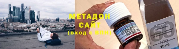 гидропоника Бородино