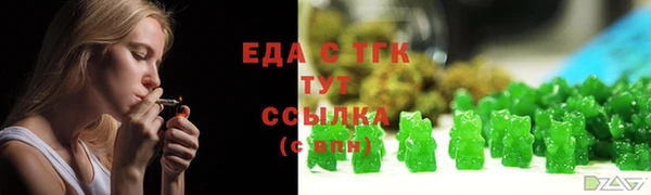 гидропоника Бородино