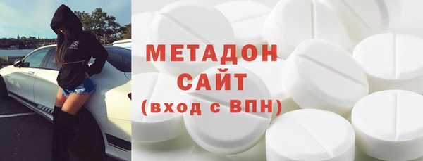 гидропоника Бородино