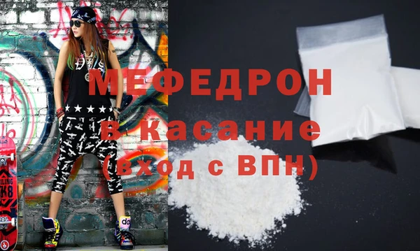 гидропоника Бородино