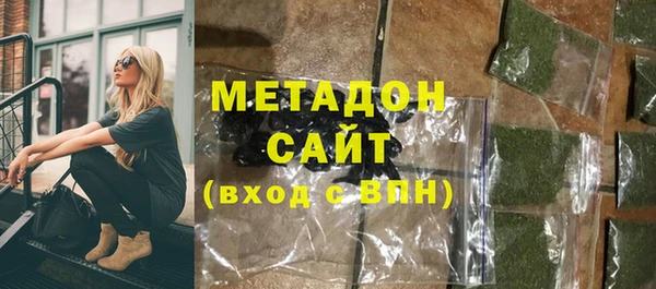 бошки Бугульма