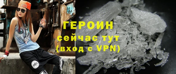 бошки Бугульма