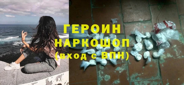 бошки Бугульма