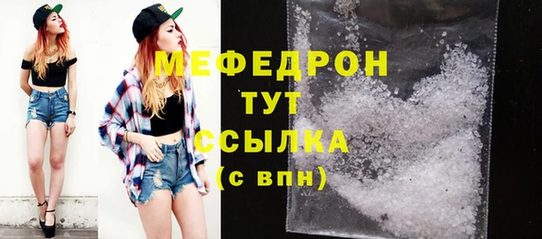 гидропоника Бородино