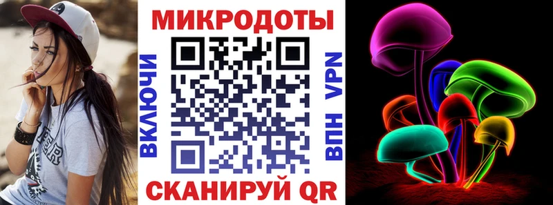 Псилоцибиновые грибы мицелий  Тюмень 