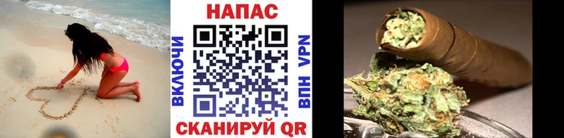 Марихуана индика  Тюмень 